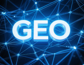 丛台区​GEO优化重塑智能搜索格局，开启数字化推广新方式